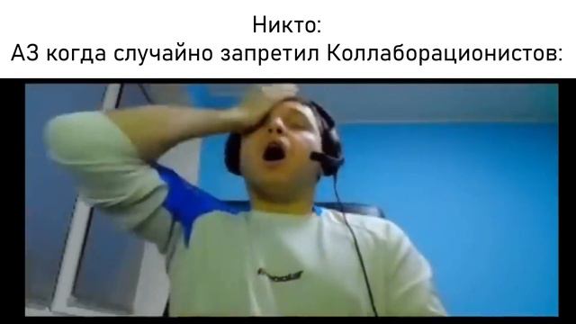 СБОРНИК мемов - СЕК ГОРИТ! | UNION RP смотреть онлайн