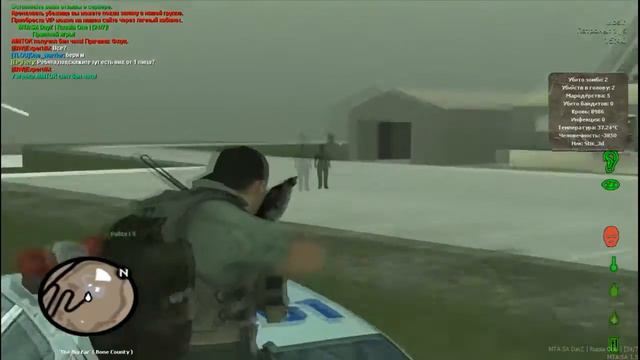Немного веселья в мта и мини мувик смотреть онлайн