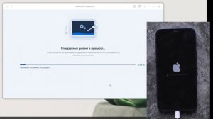 При обновлении iOS 15 завис на подготовке обновления или подсчёта оставшегося времени. Что делать?