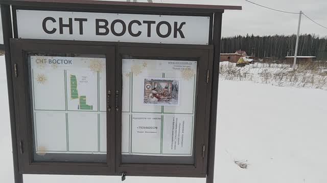 VID_037 Вечерний обход Пондемониума.mp4
