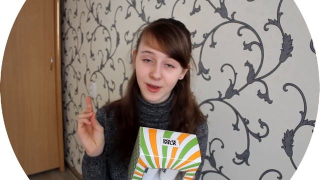 ЧТО МНЕ ПОДАРИЛИ НА НОВЫЙ ГОД? / ПОДАРКИ смотреть онлайн