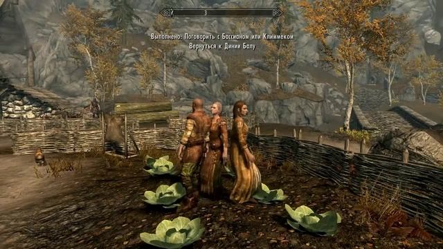 Скайримский Обыватель (TES V:Skyrim) #10. Храм Мары