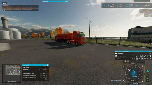 #31.1/fs22/map Nordgrad V.2.0.0.2/ Farming Simulator 22/AutoDrive