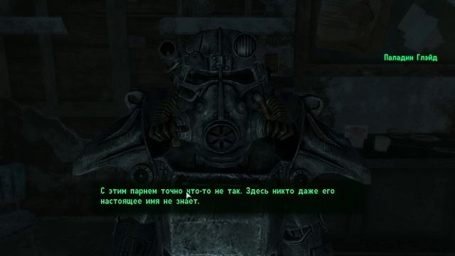 Fallout 3 | #102 | Цитадель. Рыцари и скучные диалоги смотреть онлайн