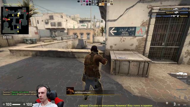 Counter-Strike: Global Offensive. Второй раз - не первый раз. Учусь заново. Помогайте. смотреть онлайн