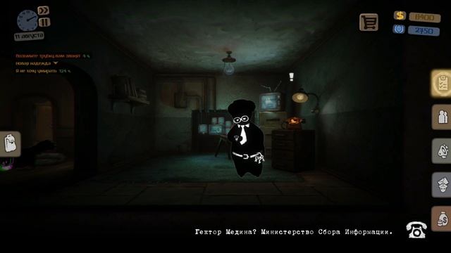 СКОЛЬКО СТОИТ ЖИЗНЬ? - Beholder DLC "Blissful Sleep" смотреть онлайн