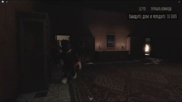 Прохождение Short Creepy Stories Кукольный домик часть 1/2