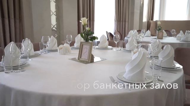 Оформление зала от агентства "Золотой Венец". Ресторан "Шато" смотреть онлайн