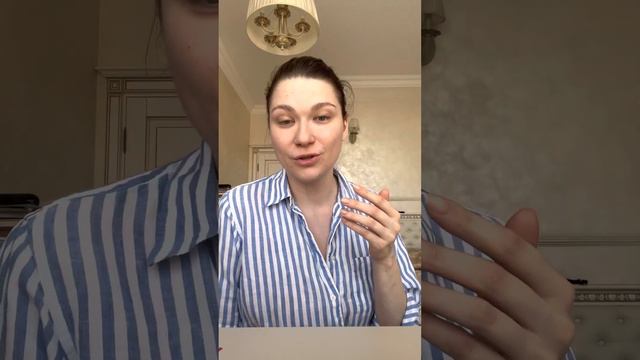 Всем привет, друзья ❤️ внезапное потоковое видео для вас записала сегодня!!! 🙌💋 жду сердечки смотреть онлайн