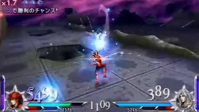 DISSIDIA 012[duodecim] prologus FINAL FANTASY Warrior of Light (2) смотреть онлайн