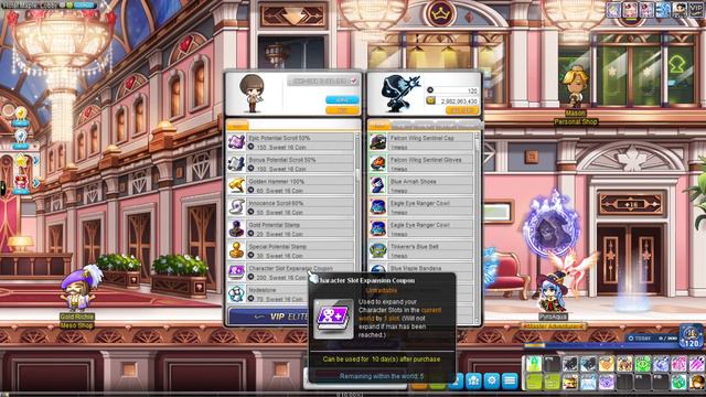 MapleStory 16th Anniversary Hotel Maple Event Guide смотреть онлайн