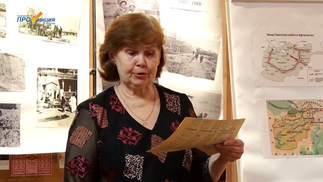 Гордое имя Новатор 28.02.2019.