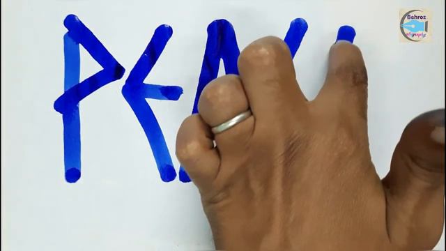 Simple Handwriting/Beautiful English Handwriting/Calligraphy/without pen смотреть онлайн