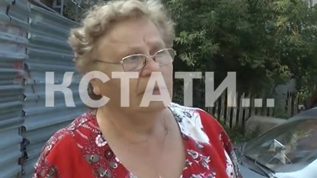 Без сна ночью и солнечного света днем оставила жителей Дзержинска новая стройка смотреть онлайн
