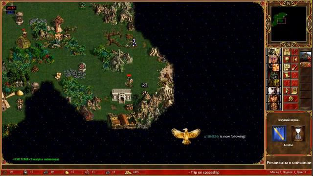 Heroes 3. SoD. twaryna vs Amiloo. JC. Fun смотреть онлайн