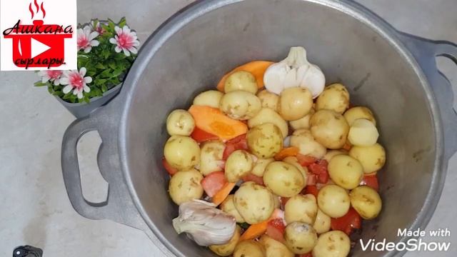 НАСТОЯЩАЯ ДЫМДАМА. ДЫМЛЯМА ПО ДОМАШНЕМУ РЕЦЕПТУ смотреть онлайн
