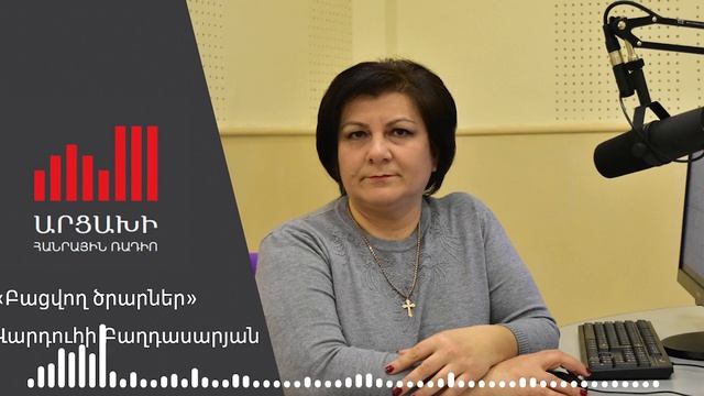«Բացվող ծրարներ». 22.05.2021 смотреть онлайн