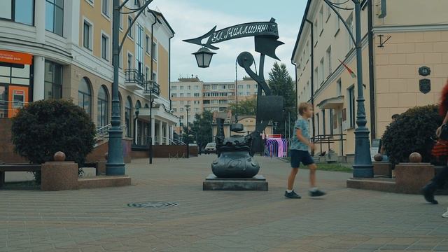 скрипач Давид