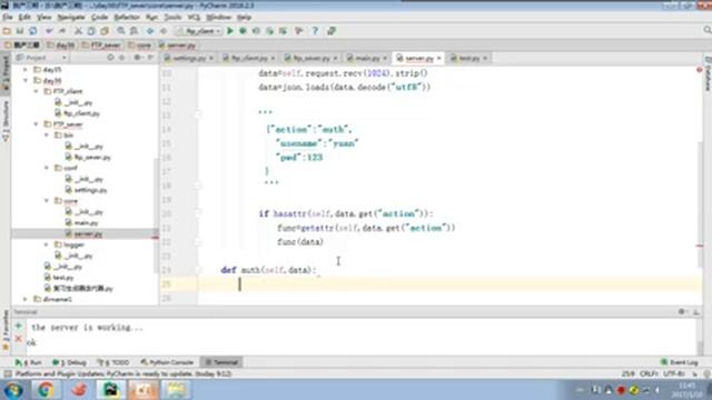 03 python 全栈三期 day32 FTP之验证功能1 смотреть онлайн