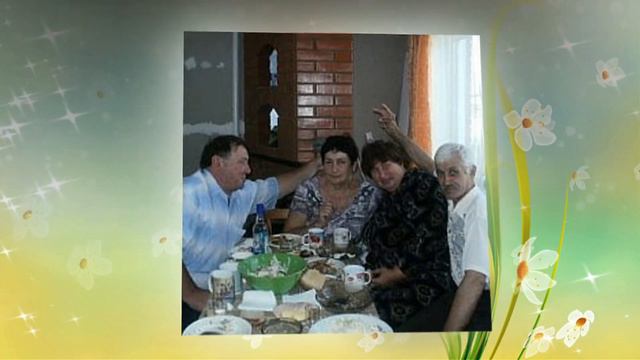 С ЮБИЛЕЕМ, МАМОЧКА! 55 ЛЕТ! смотреть онлайн