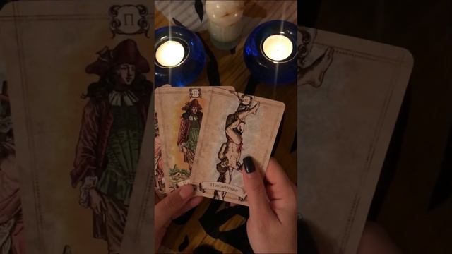 Как стать удачливым человеком смотреть онлайн