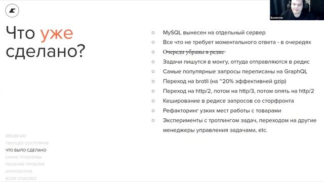 Make it Friday Cool (08.10.2021) смотреть онлайн