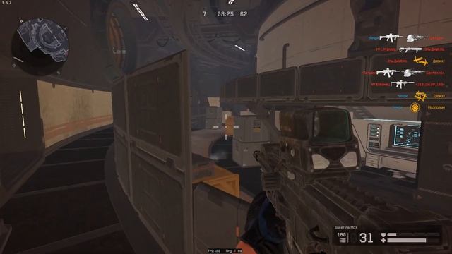 Мозголом здорового человека и гренадер по ошибке:Варфейс смотреть онлайн