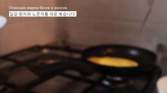 ?ГОТОВЛЮ ПИБИМПАБ? смотреть онлайн