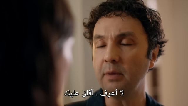 شاهد لدي هم الحلقة 2 смотреть онлайн