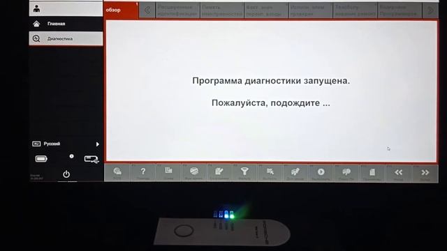Piwis 3 ver 38.200.17 Full Development for PT3G VCI смотреть онлайн