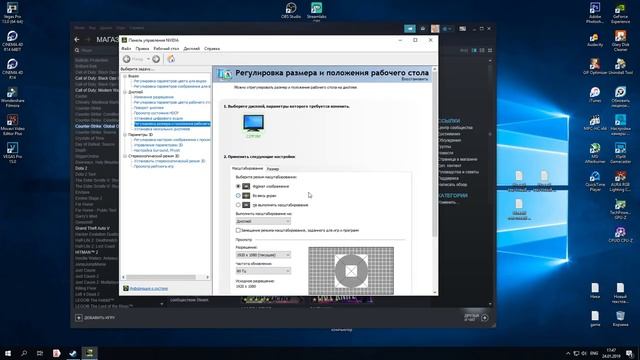 How to get 4:3 full screen mode at CSGO 2022 смотреть онлайн