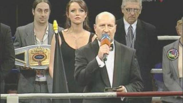 Рогозина - Пена