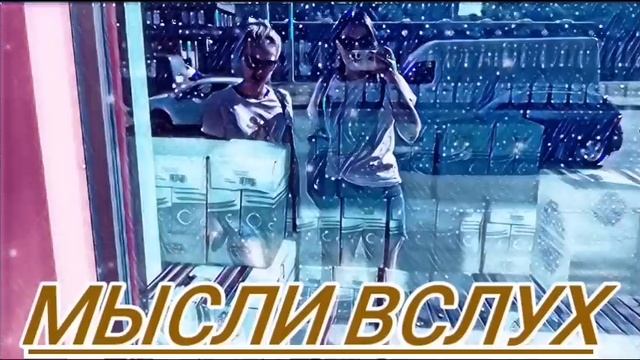 Юлия Гарбуз нужна машина.Подруга знает,что такое ютуб?Купила абонемент... смотреть онлайн