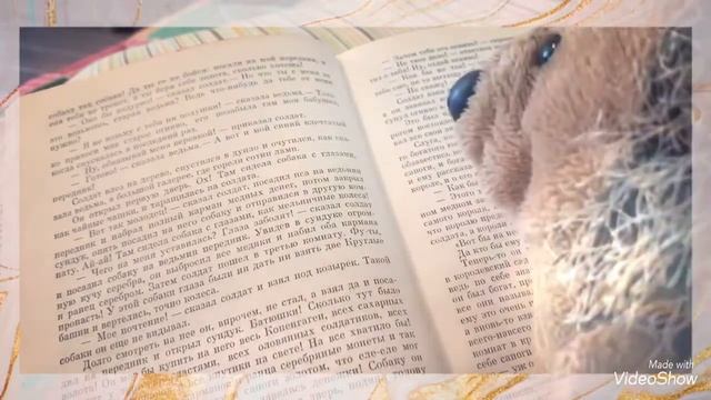 Ёжик читает сказку «Огниво» часть 1 смотреть онлайн