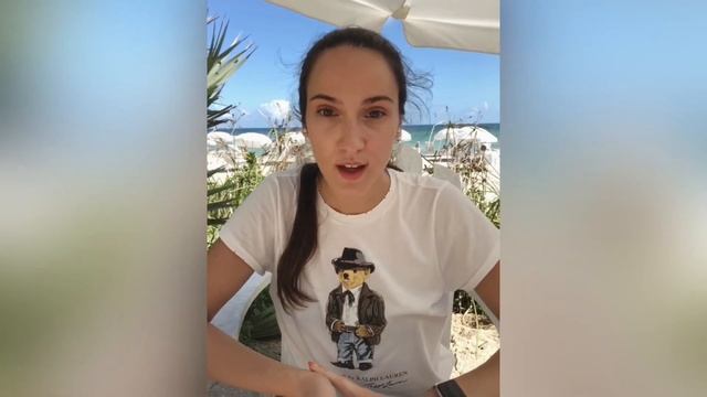 Мастерство и Ум