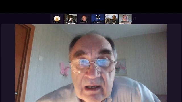 Целевая аспирантура на кафедре «Инж. геометрии, комп. графики и автоматизированного проектирования» смотреть онлайн