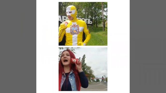 Ставрополь/Михайловск смотреть онлайн