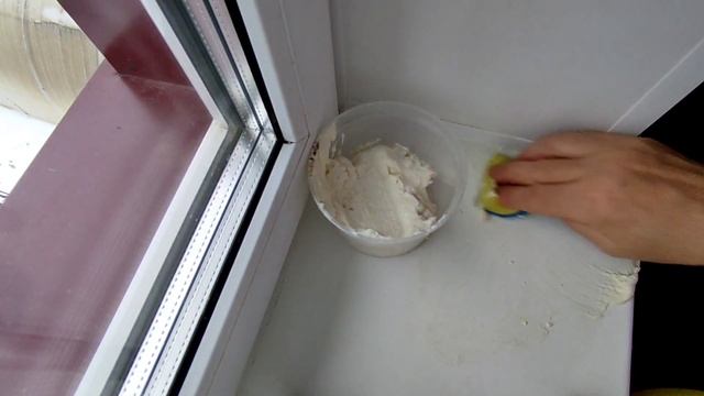 Супер Моющее средство своими руками# удаляет пятна на подоконнике#за работу# смотреть онлайн