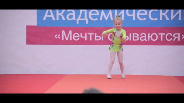 Маленькая мисс «Академический» 2016. №5 – Давлетгареева Ева смотреть онлайн