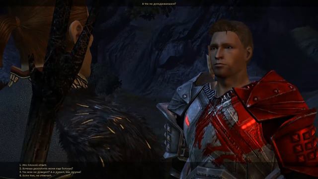 Dragon Age: Origins Маг Убежище Серия 33 смотреть онлайн