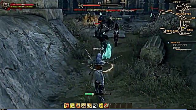 Bless Online Ranger смотреть онлайн