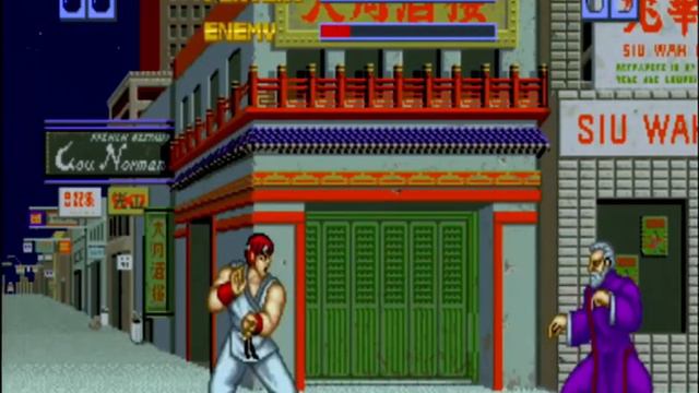 Street Fighter (1987)