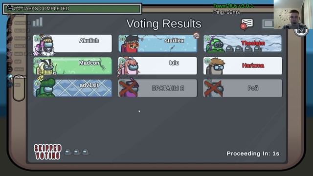 САМАЯ НЕОЖИДАННАЯ ПОБЕДА ЗА ИМПОСТЕРА В АМОНГ АС |Among Us #14| #тренды смотреть онлайн