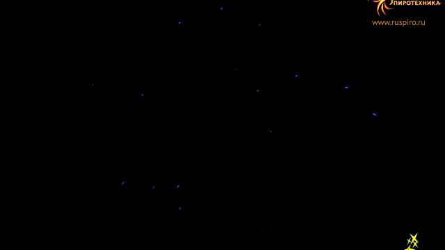 Р5625: Прометей. смотреть онлайн