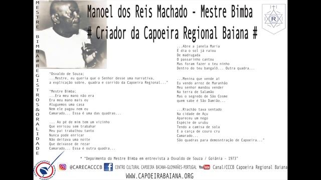 Quadras - Mestre Bimba - Registros & Oralidade смотреть онлайн
