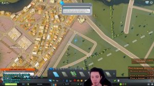 ? СТРОИМ МОСКВУ В Cities: Skylines