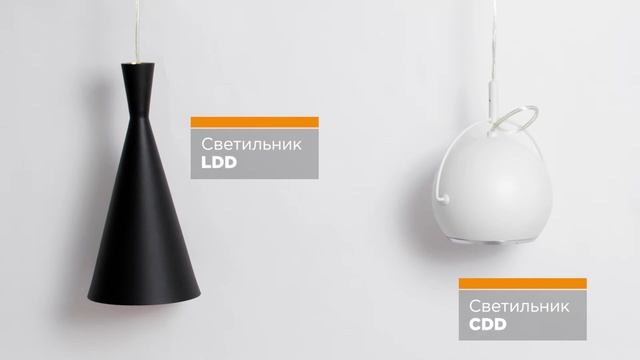 Настольные лампы и светильники Home компании Maysun смотреть онлайн