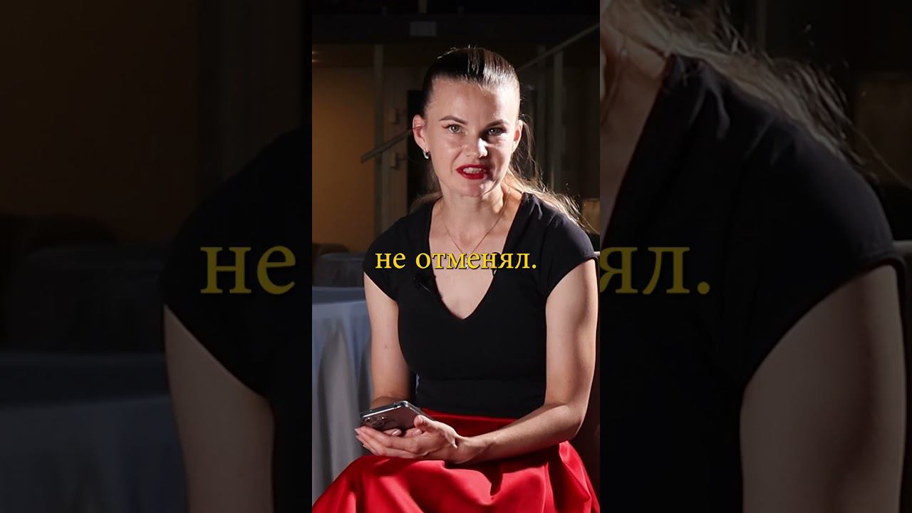 Доверьтесь профессионалам