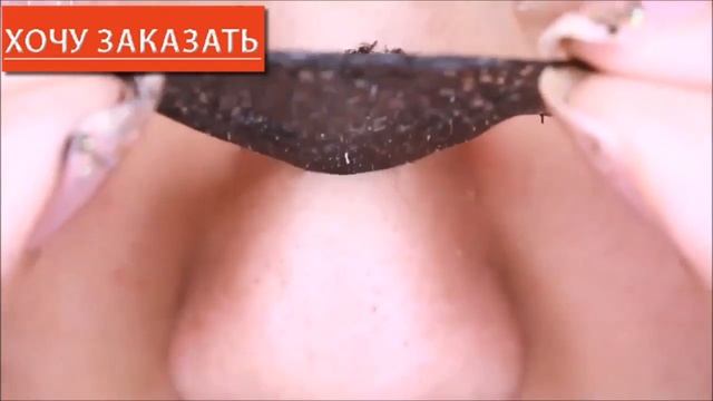 Черная маска AFY Купить Черная маска AFY смотреть онлайн