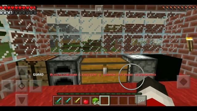 Сервер майнкрафт пе 1.1.5 - 1.1.7 || Крутой сервер для выживания майнкрафт пе